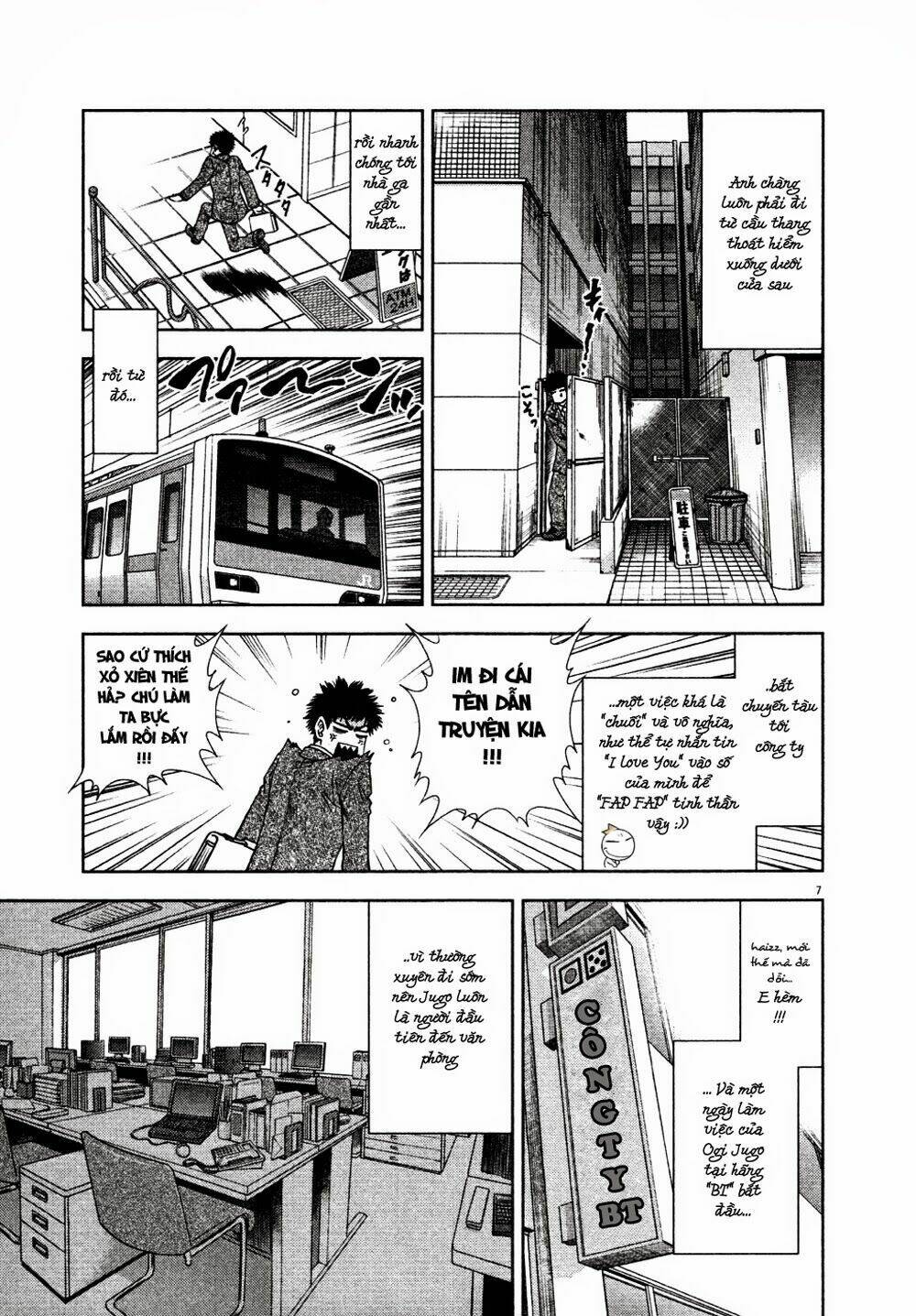 duction man chapter 10 8