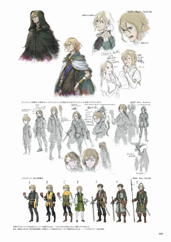 TRIANGLE STRATEGY Design Works THE ART OF TRIANGLE 2018-2022