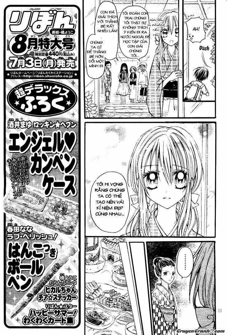 nijiiro koi ryokan chapter 1 14