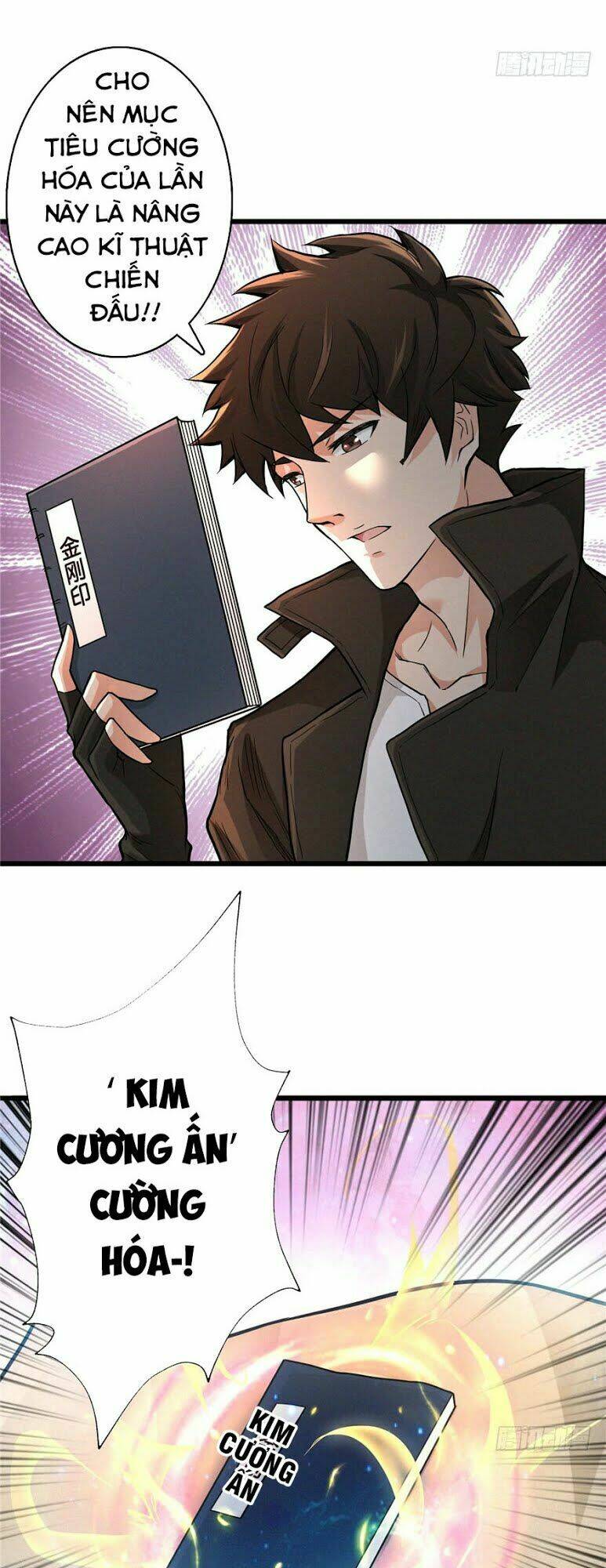 nơi này có yêu khí chapter 4 39