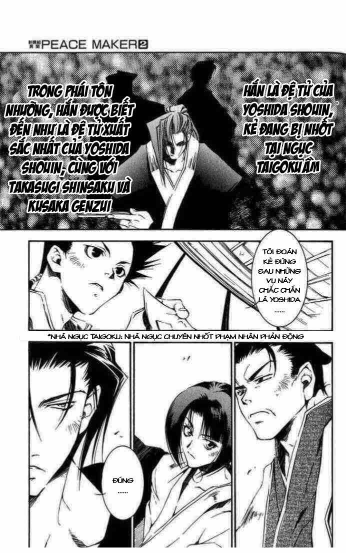 shinsengumi imon peace maker chapter 7 36
