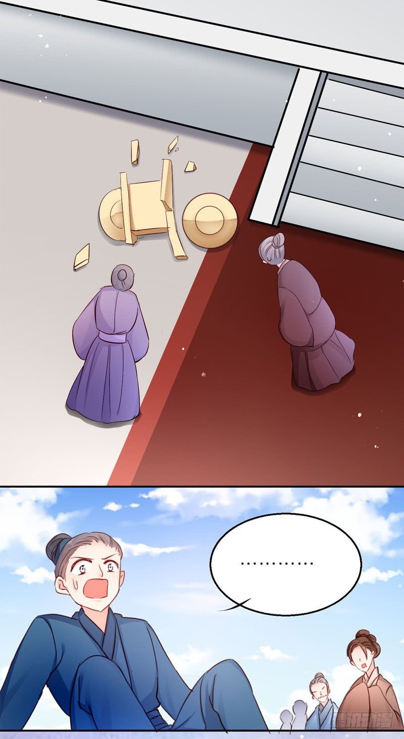 độc tâm cuồng phi khuynh thiên hạ chapter 21 33