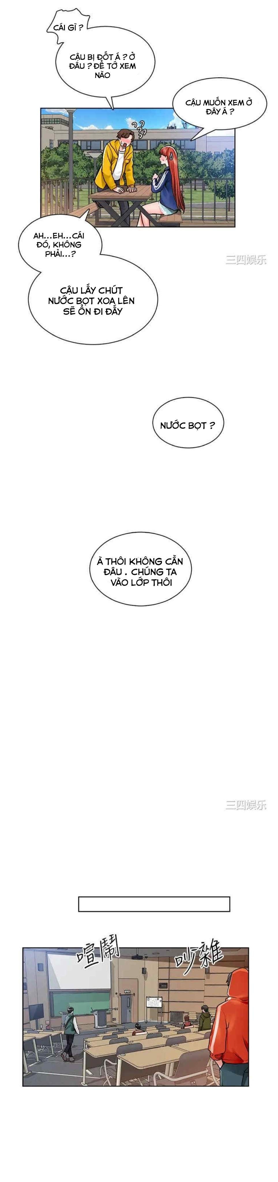 công trường hoan lạc chapter 6 17