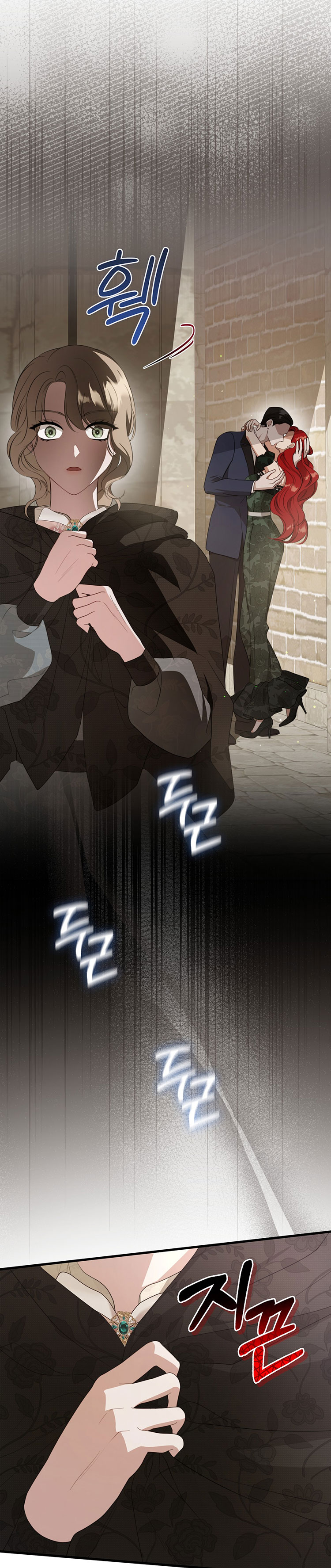 [18+] ác ma hôn chân tôi chapter 13.2 3