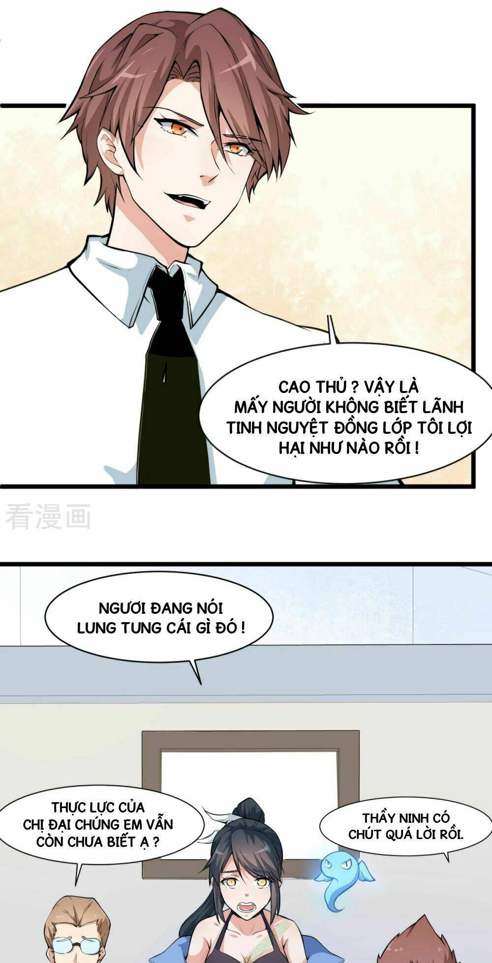 vườn trường cuồng sư hệ thống chapter 4 6