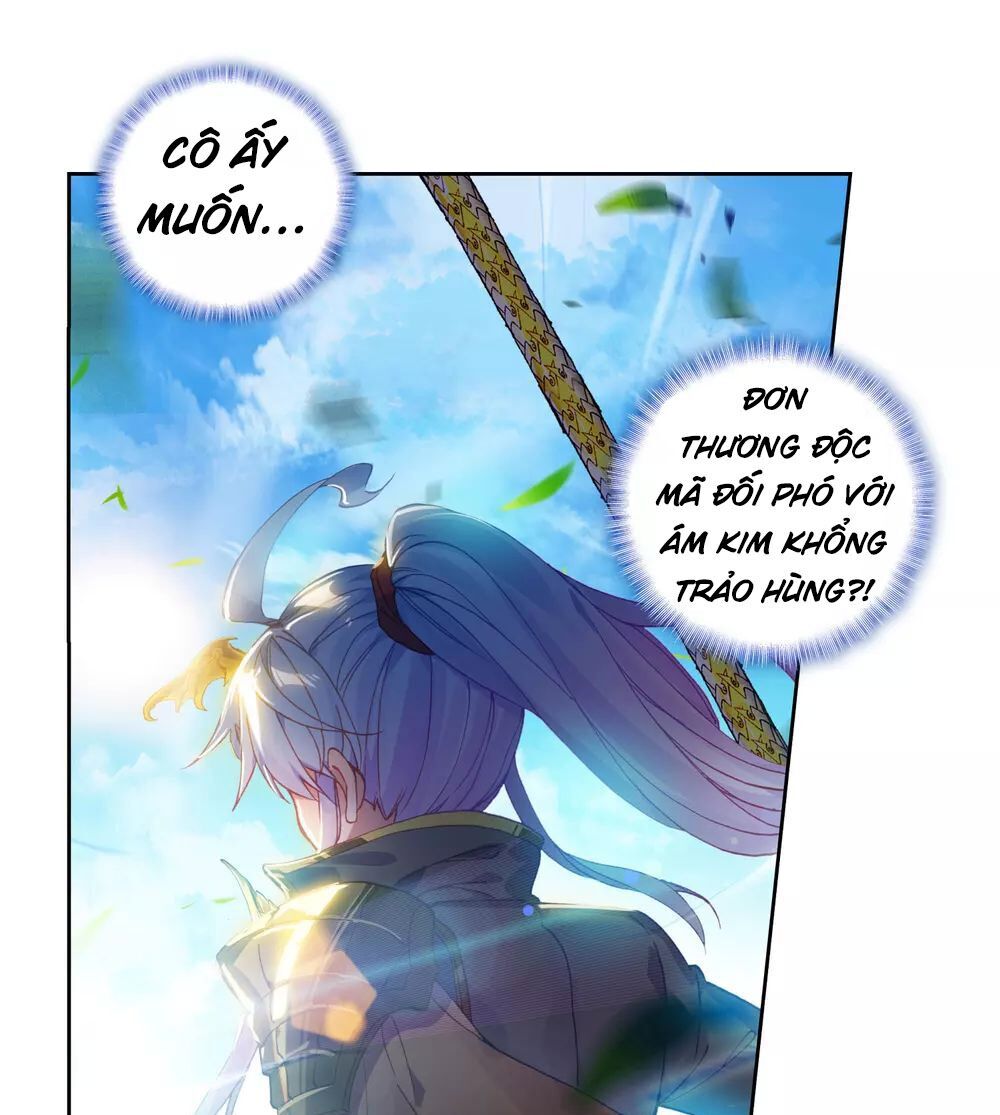 đấu la đại lục ii (tuyệt thế đường môn) chapter 223.5 12