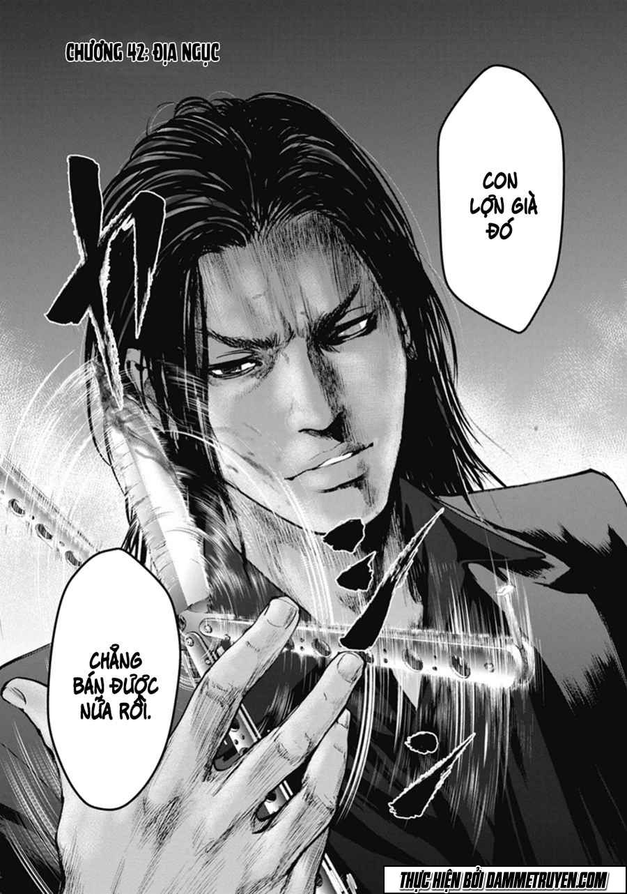 Gift ± chapter 42 2