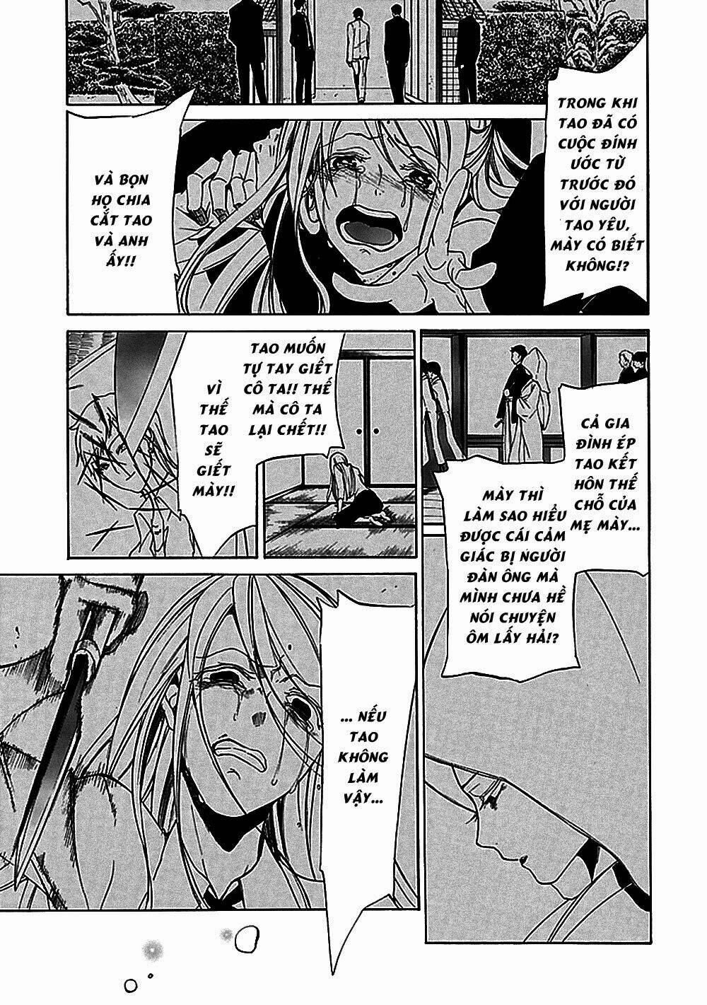 umineko no naku koro ni episode 1: legend of the golden witch chapter 25 24