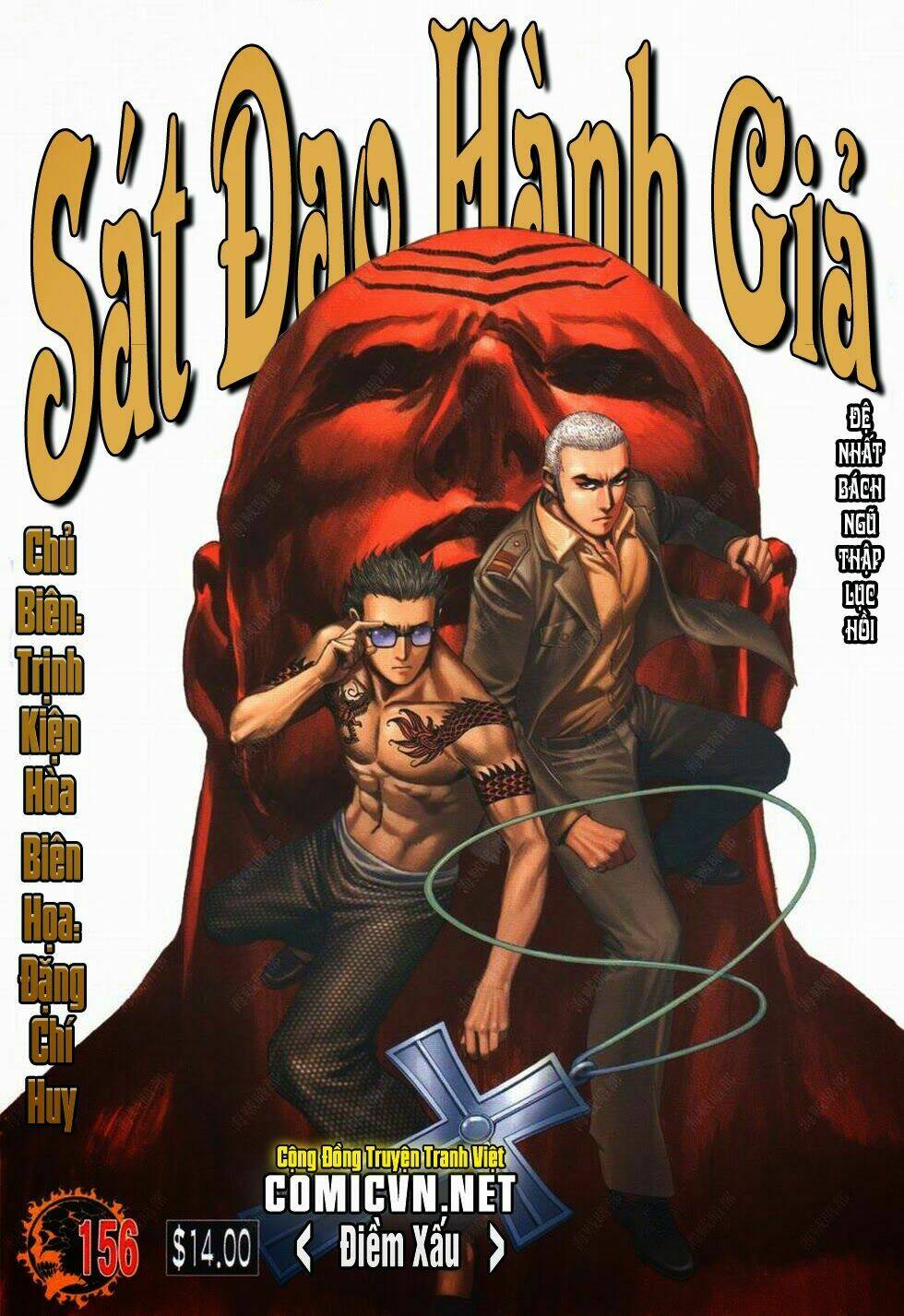 sát đạo hành giả chapter 156 1