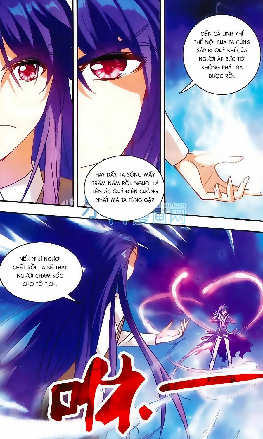 tô tịch kỳ quái chapter 32 20