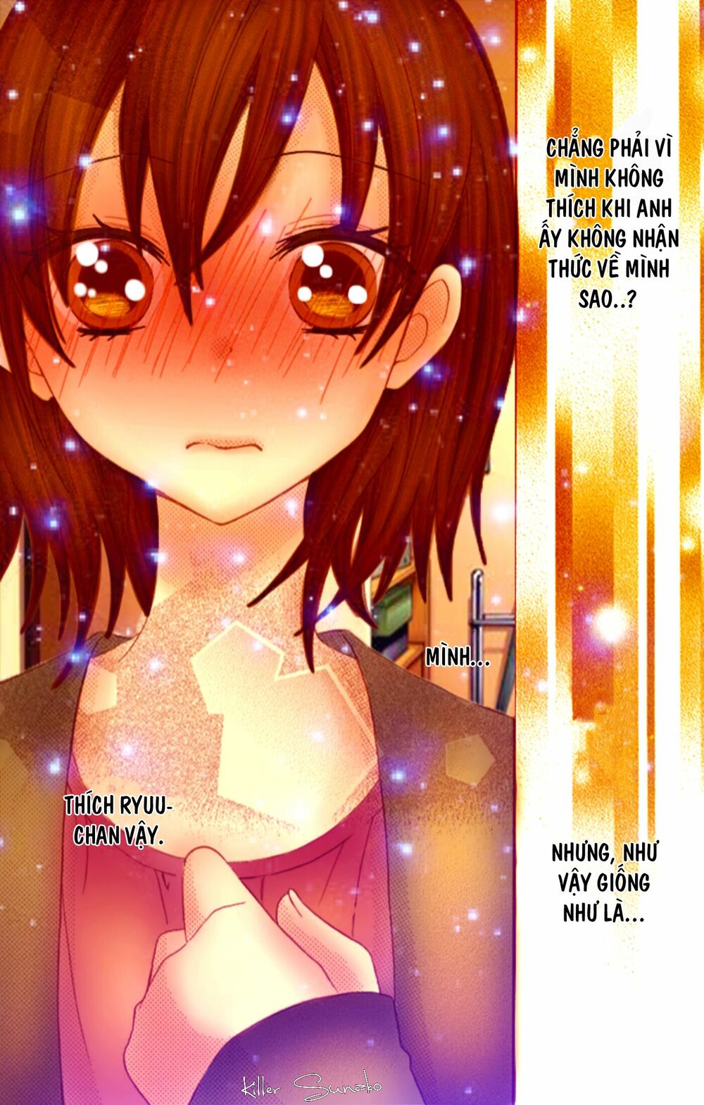 taro-kun wa kou miete igai to xxx desu chapter 4.5 18