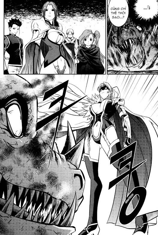 the legend of maian chapter 56 29