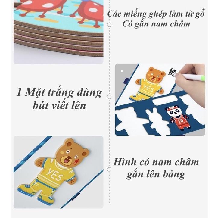 ĐỒ CHƠI GHÉP HÌNH GẤU THAY ÁO CÓ NAM CHÂM GIÚP BÉ PHÁT TRIỂN TƯ DUY