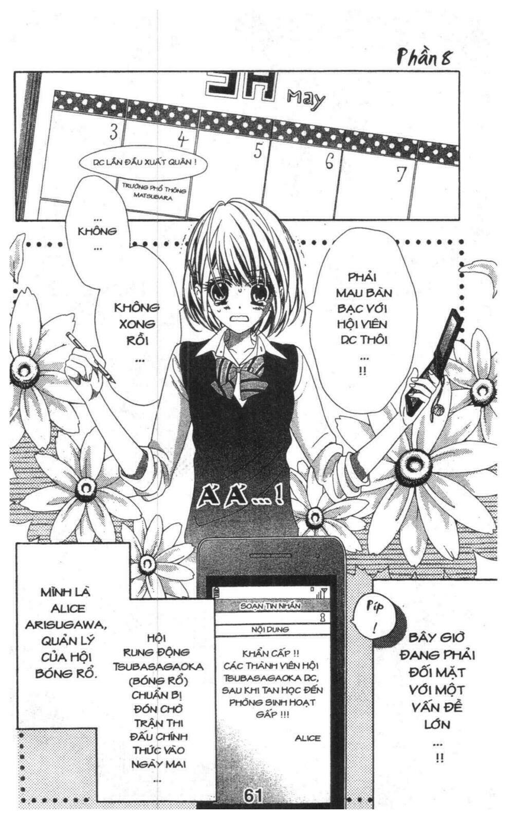 alice binetsu 38°c - we are tsubasa ga oka d.c chapter 2 60