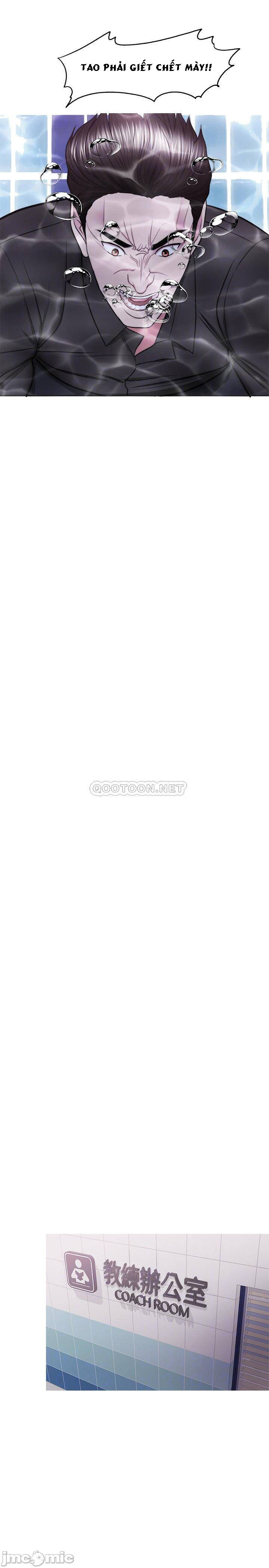 bể bơi ướt át chapter 47 8