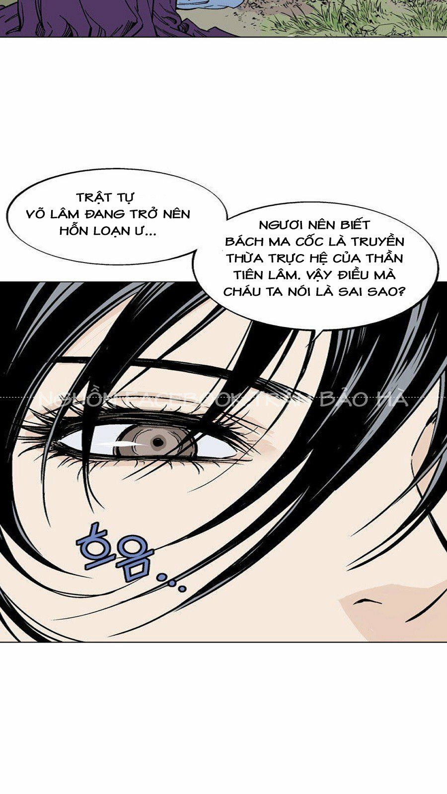 cao thủ 2 chapter 52 39