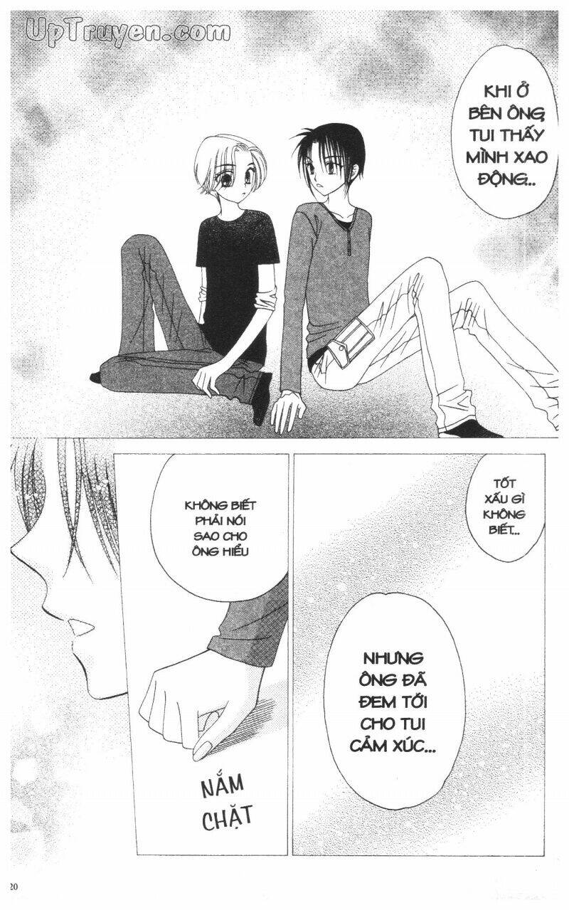 v.b.rose chapter 11 122