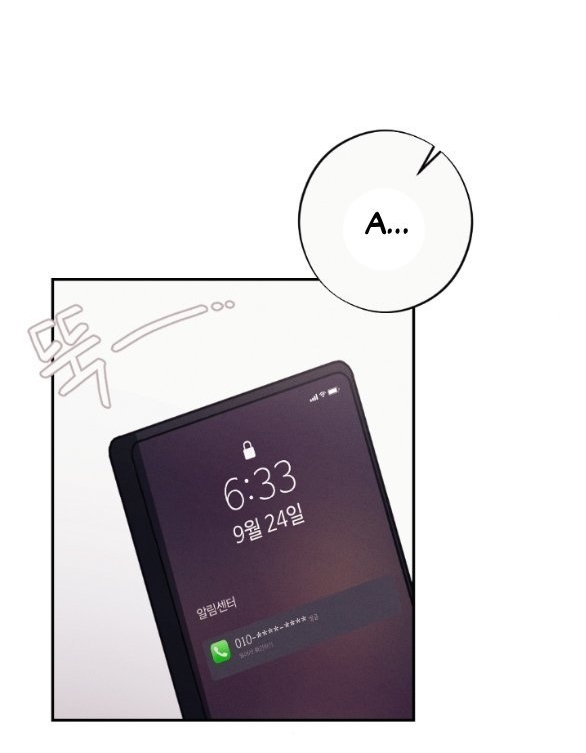 [18+] người vợ quyến rũ chapter 23.2 39