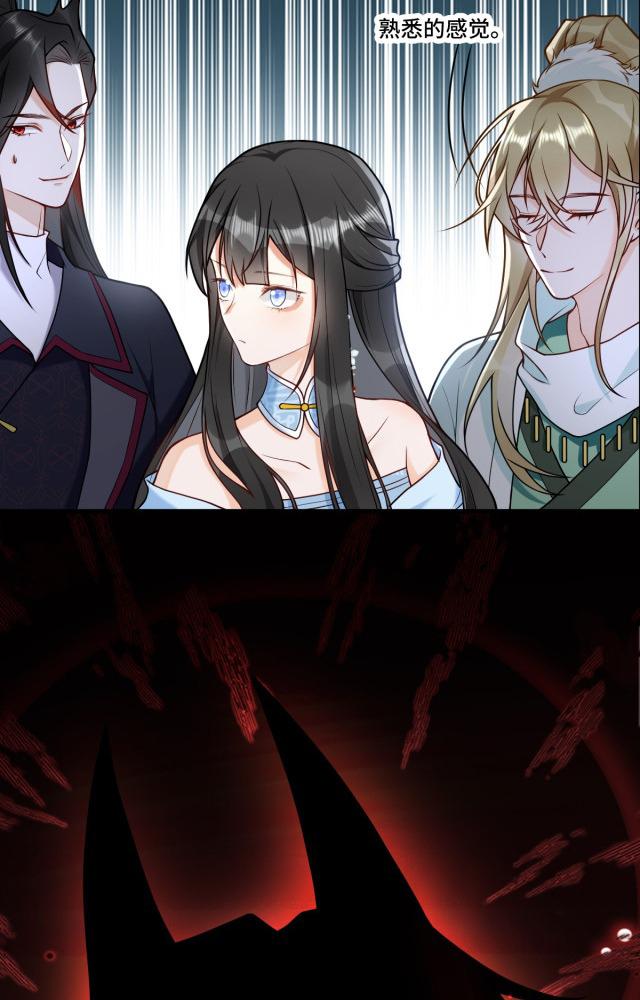 làm sao đây người học việc của tôi quá bám người chapter 3 28