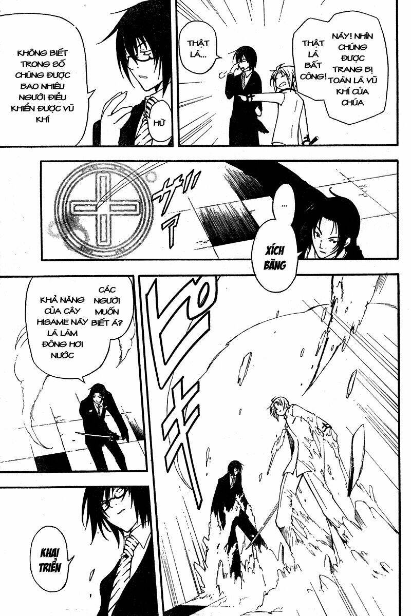 bloody cross chapter 8 18