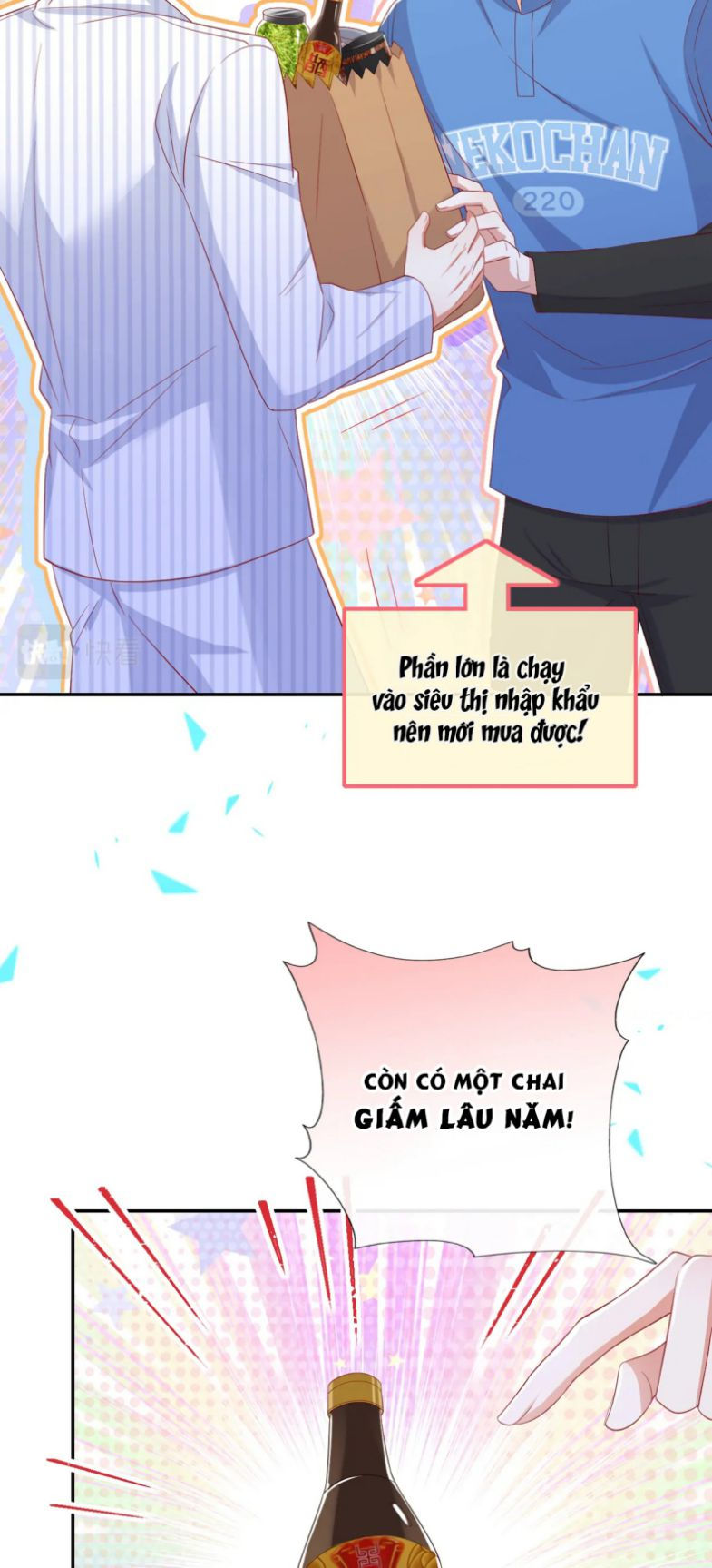 tôi với hình mẫu lý tưởng lìa trần rồi! chapter 51 10