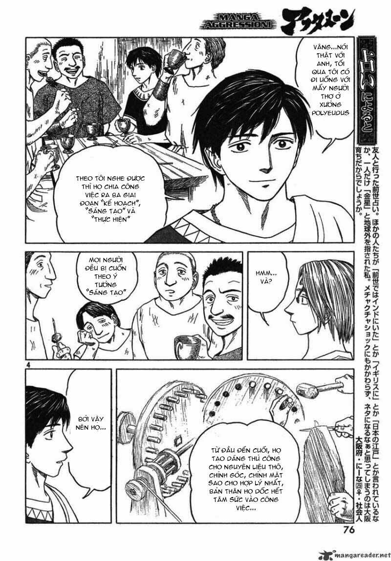 thư ký của alexandros đại đế chapter 50 4