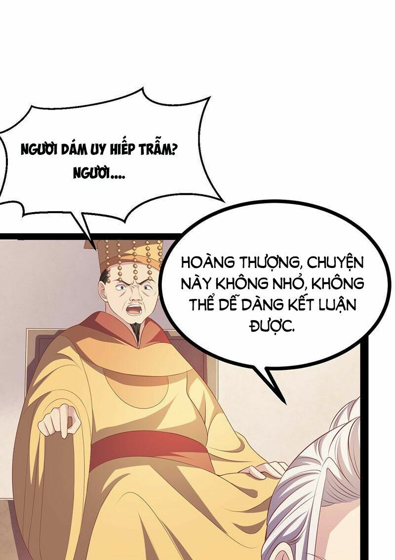 khuynh thế đế vương cơ chapter 28.2 2