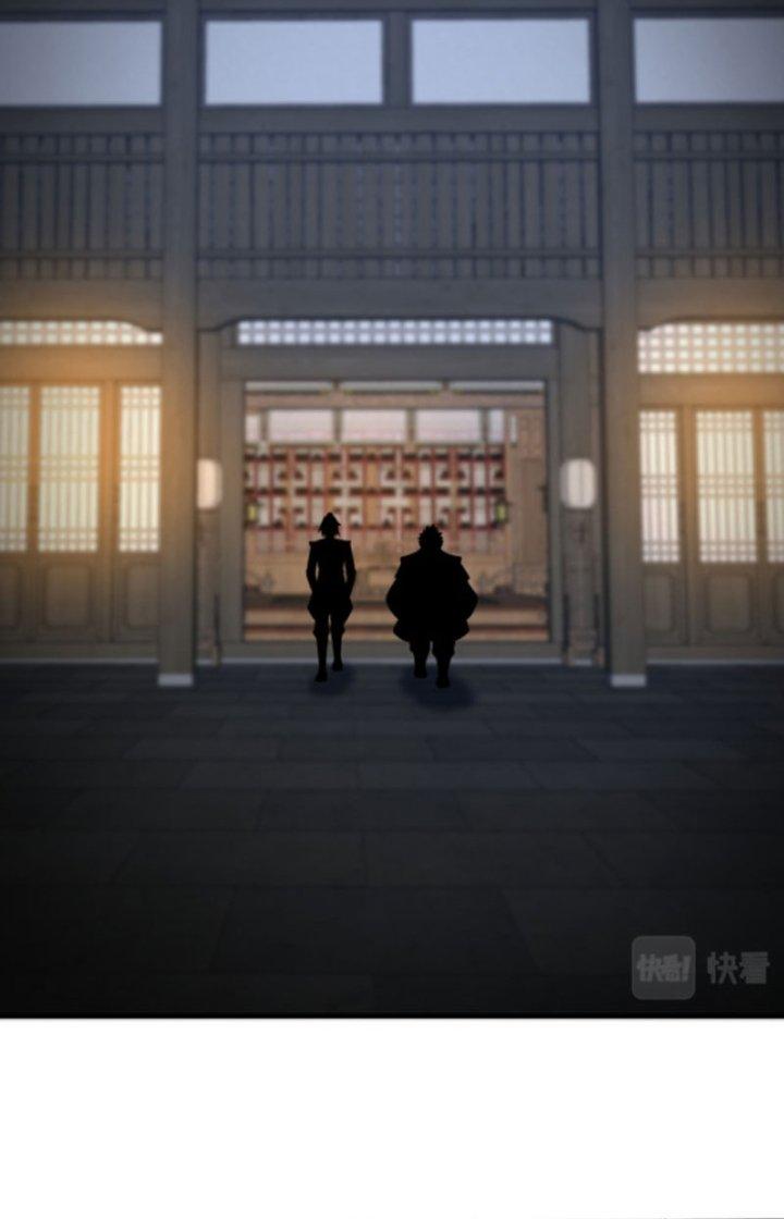 võ thánh này cũng quá khẳng khái chapter 16 71