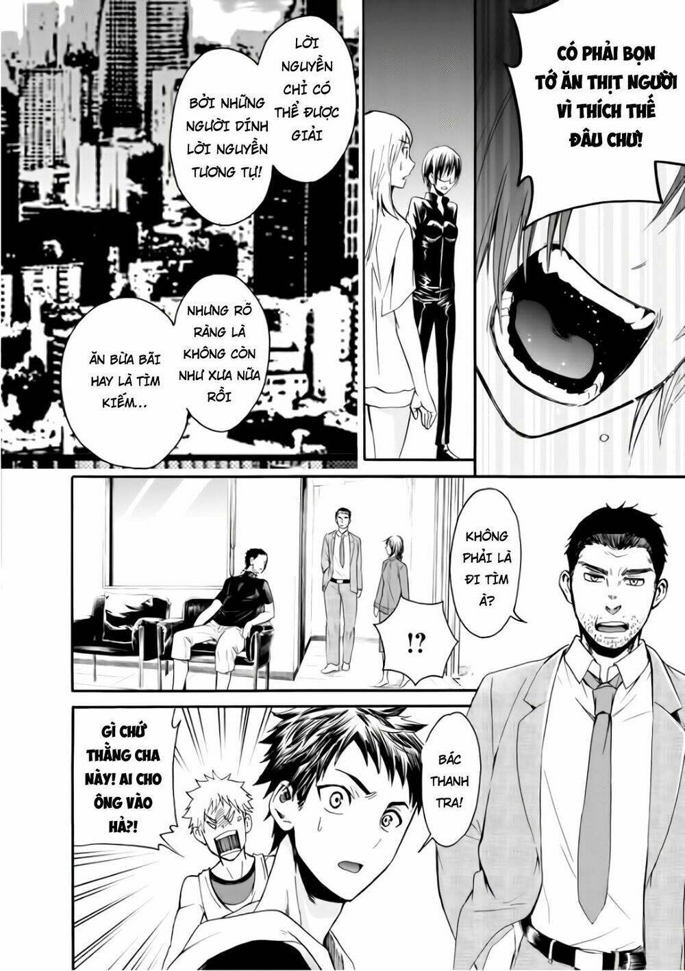 shokuryo kyoshitsu chapter 13 14