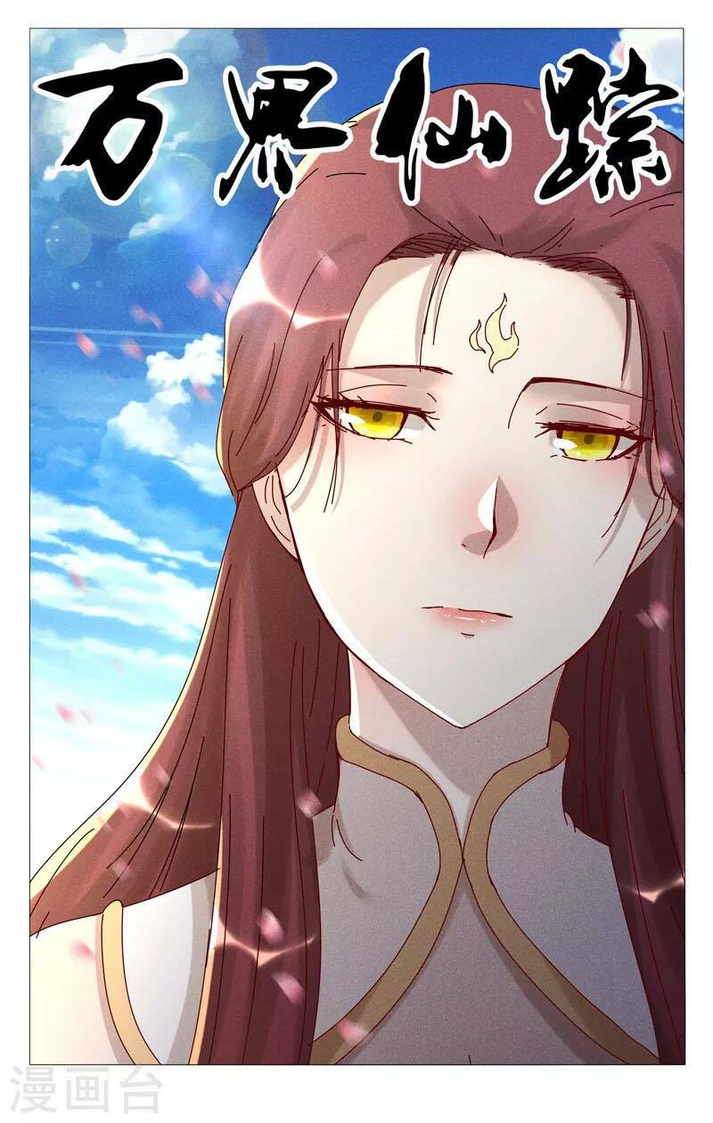 vạn giới tiên trung chapter 449 1