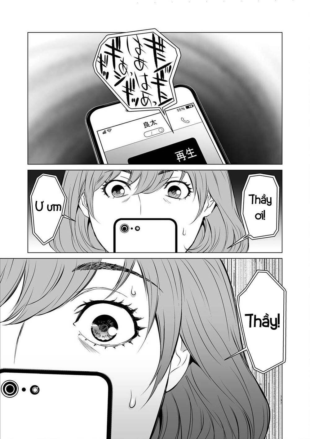 gia đình hạnh phúc chapter 8 15