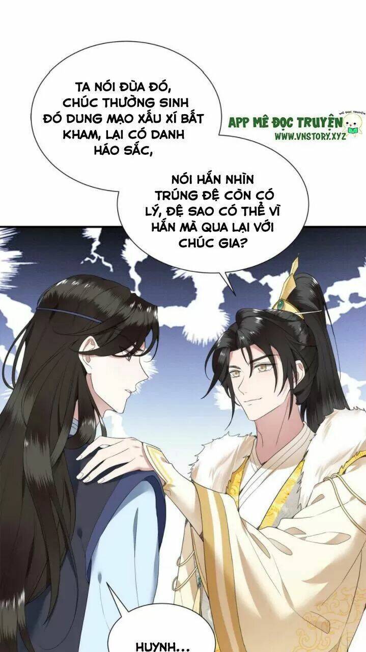 phượng hoàng vu phi chapter 75 5