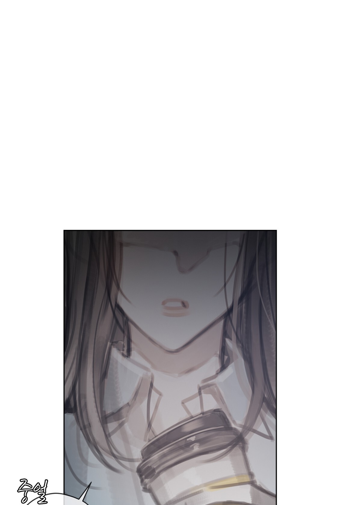 doppio senso chapter 81.2 23