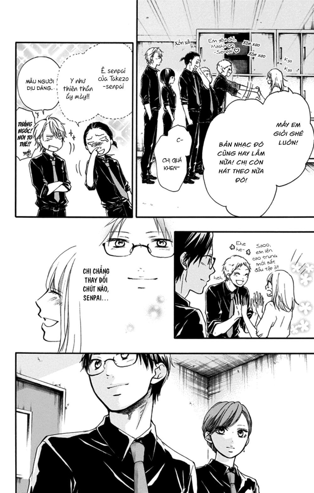kono oto tomare! chapter 31 4