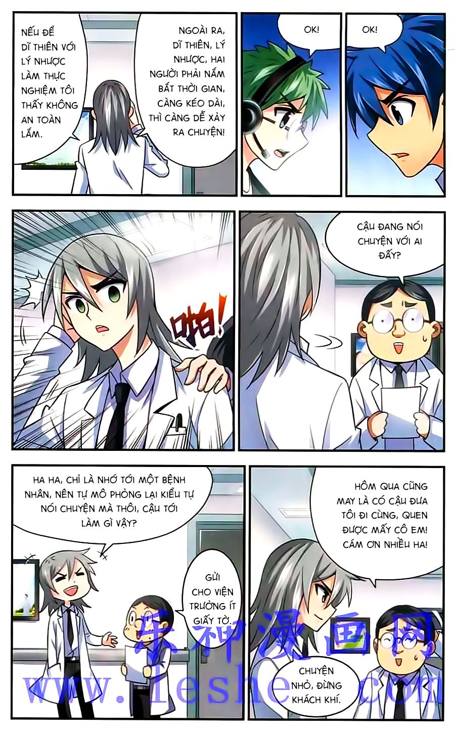 tuyết ảnh đặc phái tổ chapter 29 4