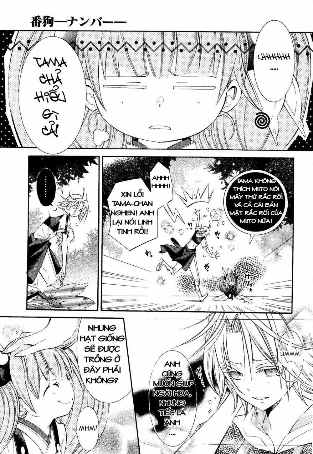 number chapter 15 13