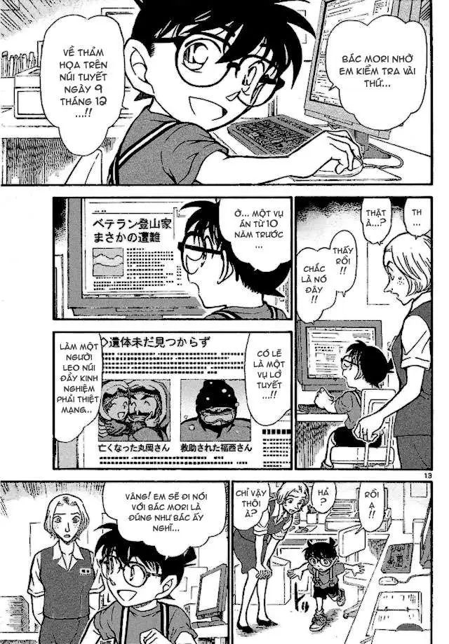 conan chapter 702 13