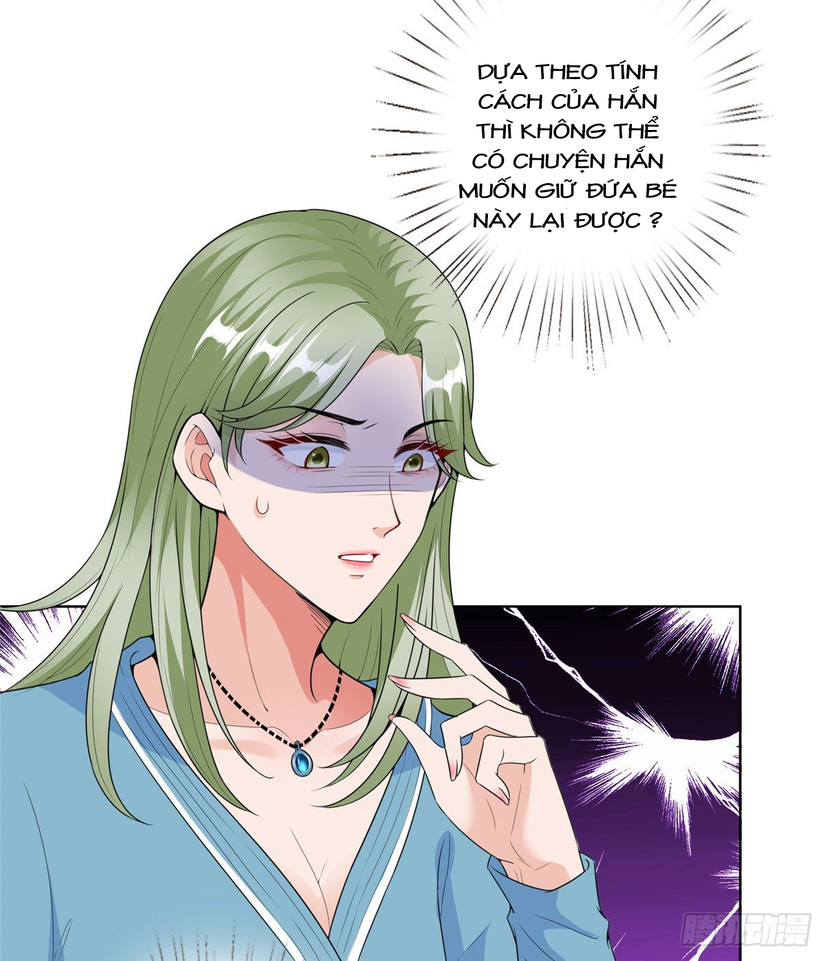 thí hôn lão công, cần giúp sức chapter 155 1