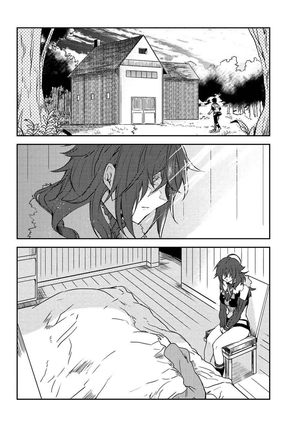 ubau mono ubawareru mono chapter 7.1 7