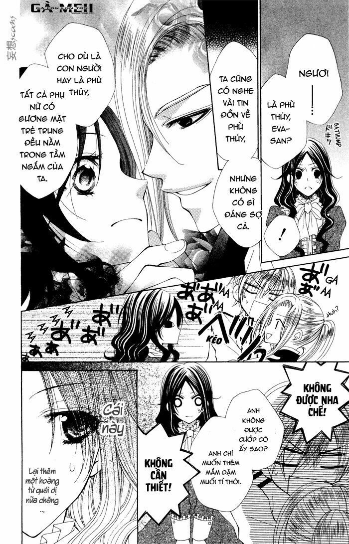 hyakunen renbo chapter 4 10