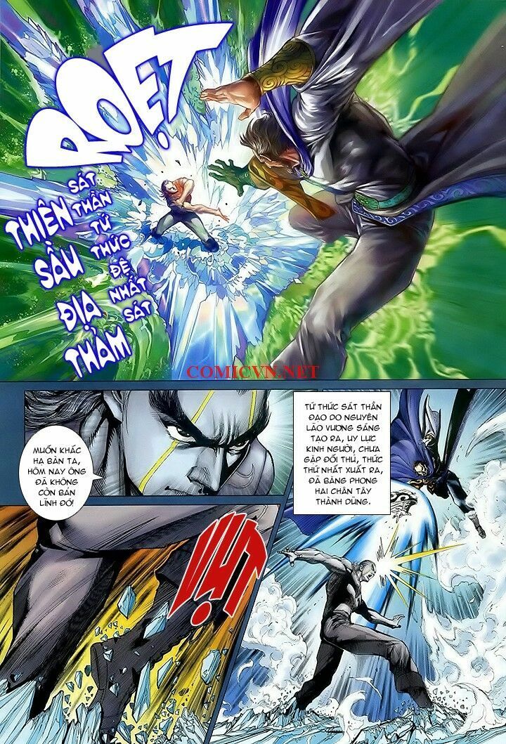 hỏa vân tà thần 1 chapter 13 9