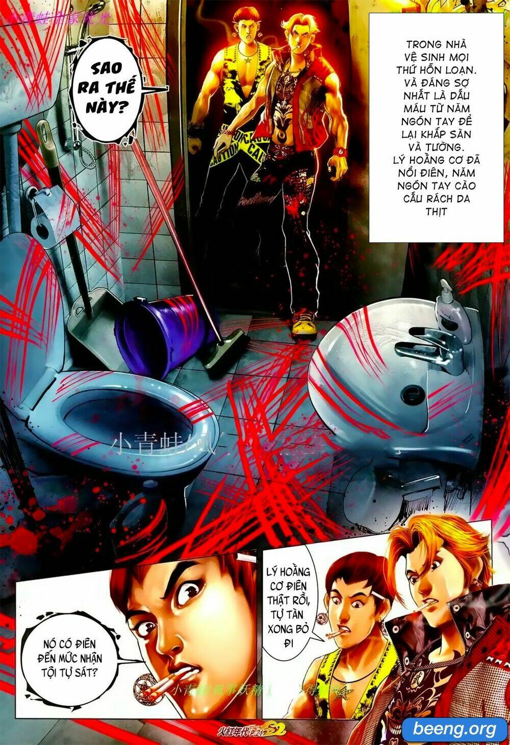 hỏa hồng niên đại hắc cốt đường chapter 1071 5