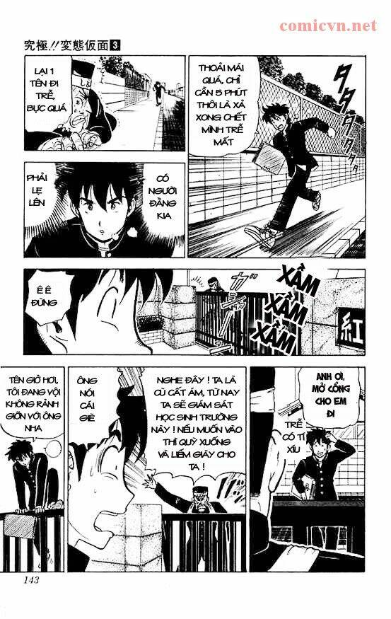 ultimate!! hentai kamen chapter 24 13