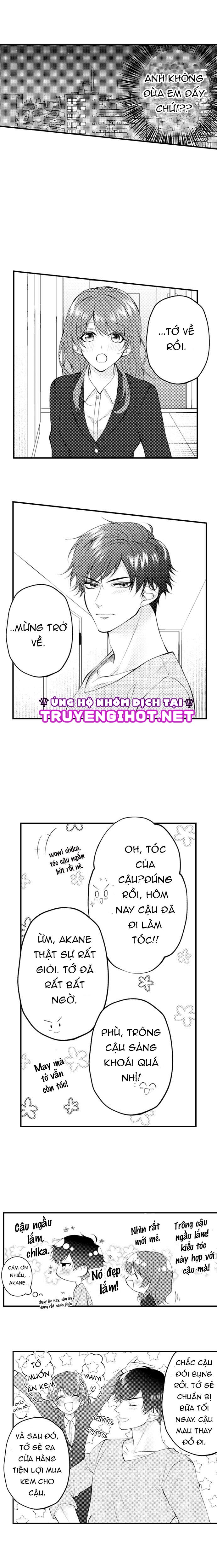 tiệm mát xa bí mật của bạn thanh mai trúc mã (full) chapter 24 4