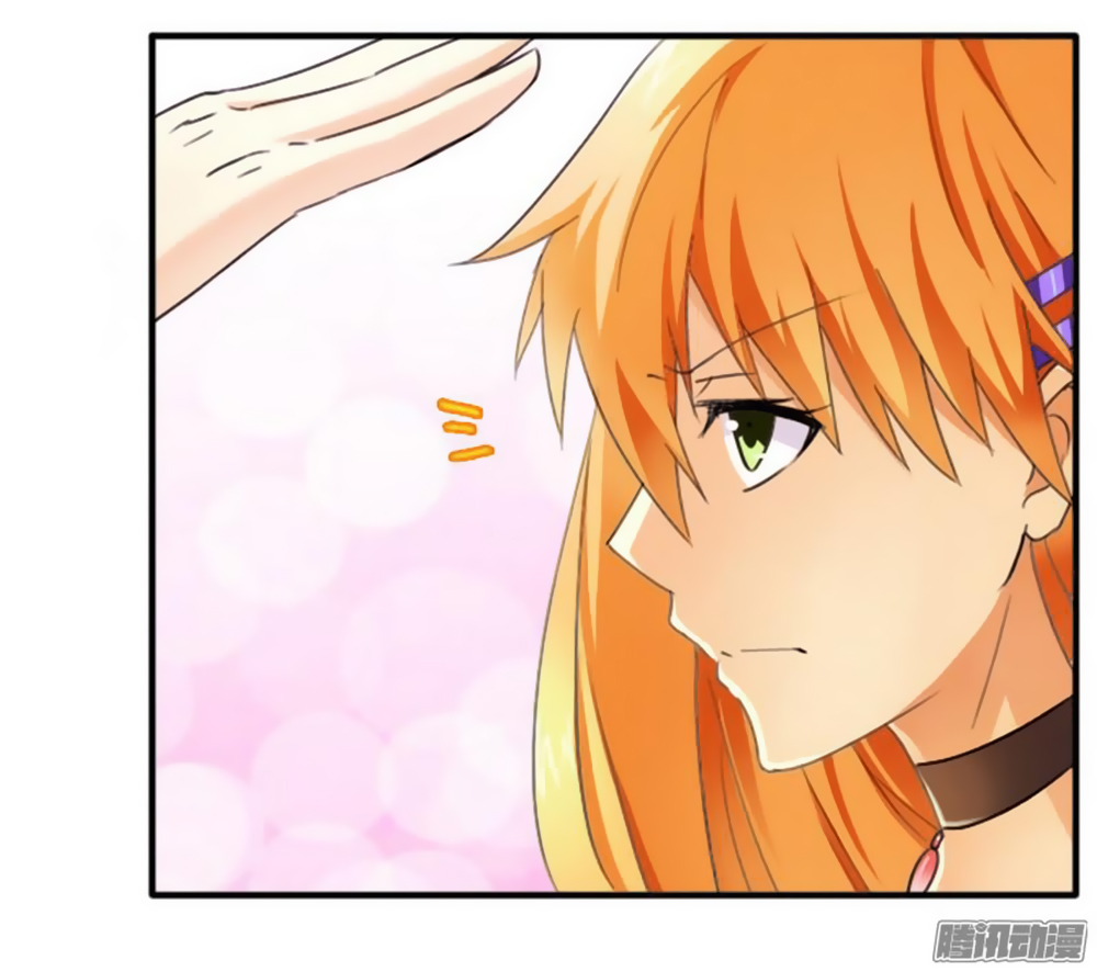 phúc hắc tổng tài đừng tới đây chapter 11 32