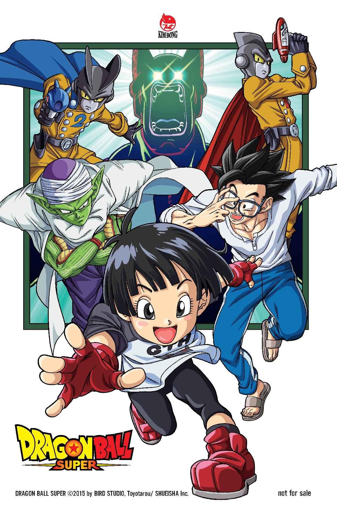 Sách - Dragon Ball Super - Tập 22 - Thầy Hay - Trò Giỏi - Tặng Kèm Postcard