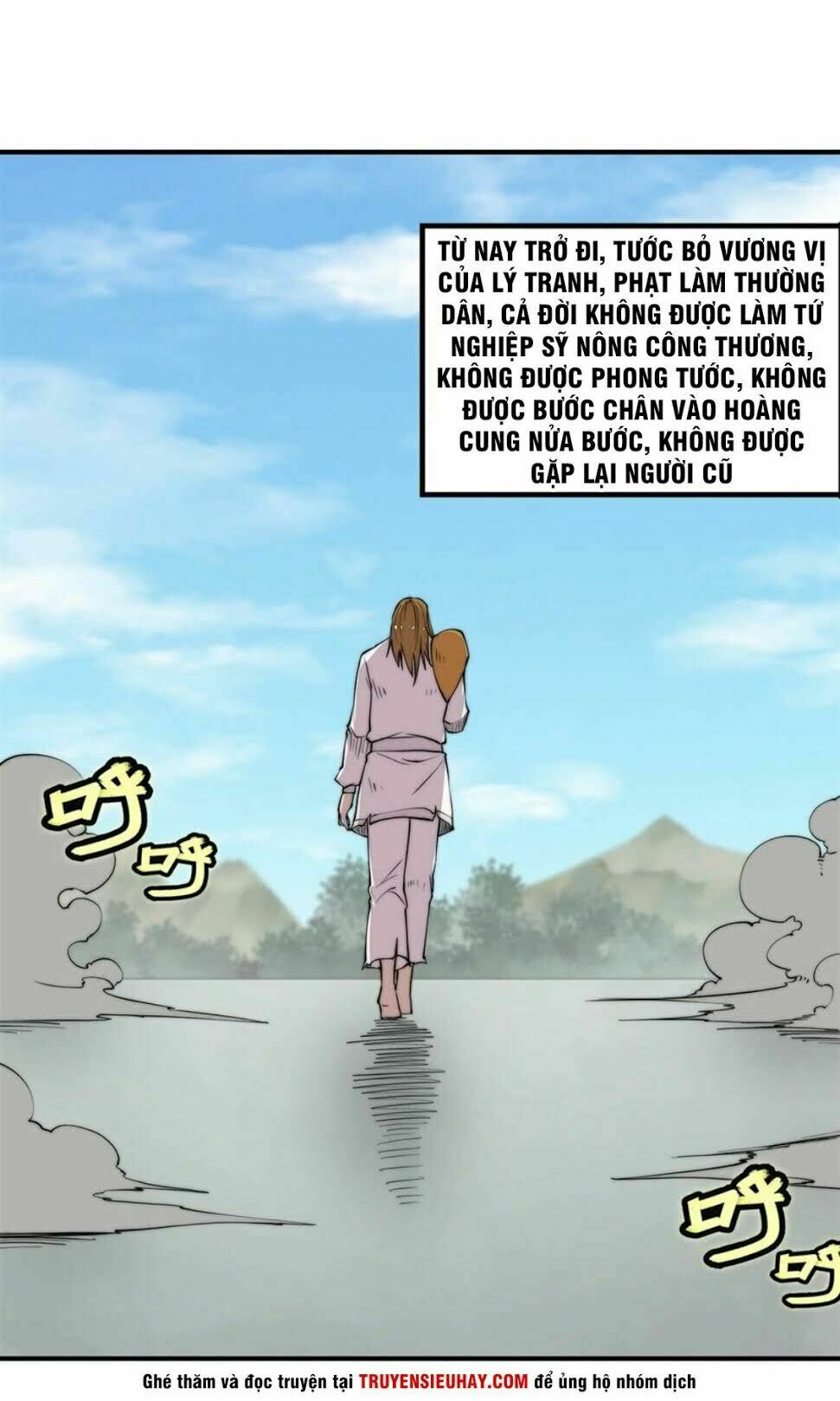 cuộc sống thoái ẩn của võ lâm chi vương chapter 70 15