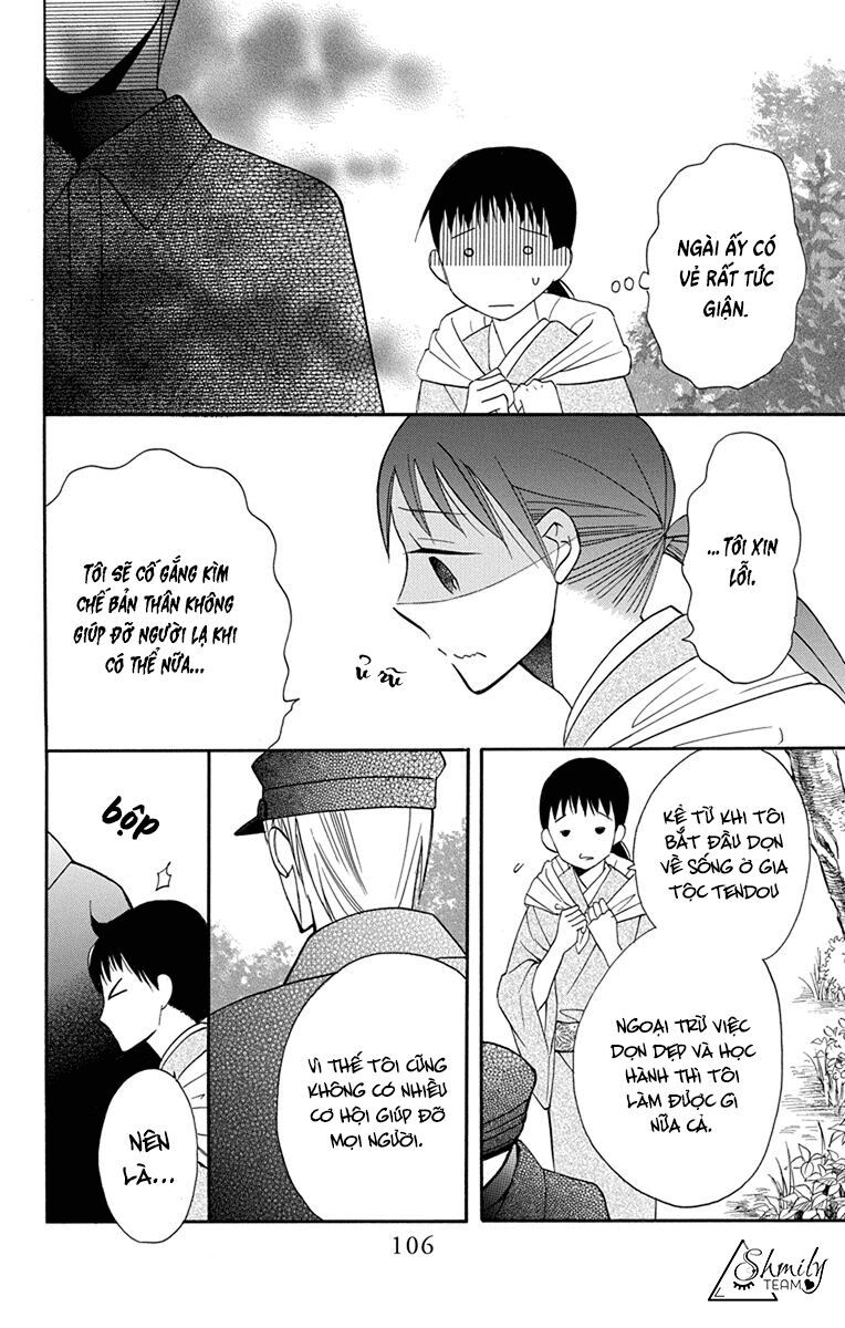 tendou-ke monogatari chapter 7 14