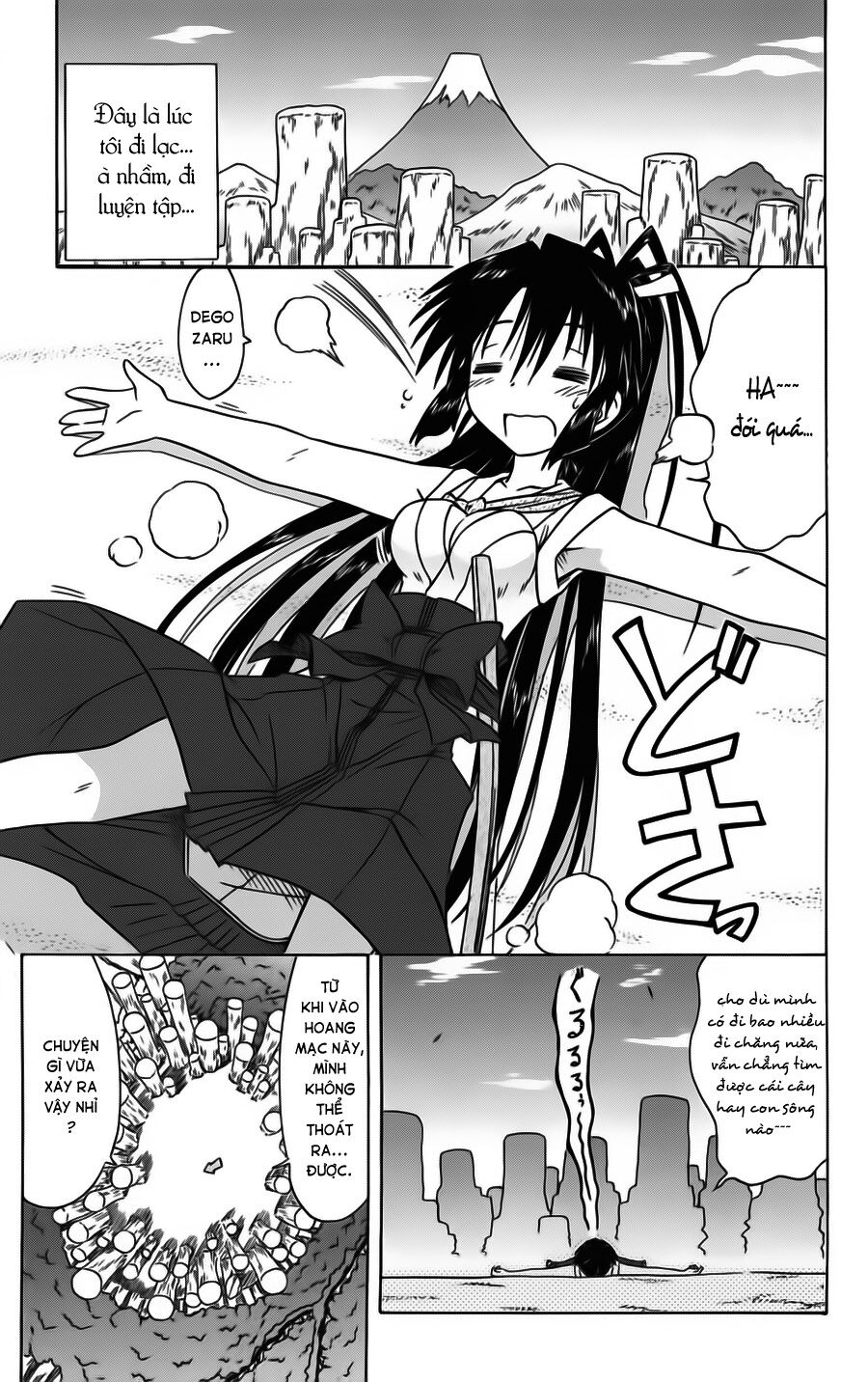 nagasarete airantou chapter 79 1