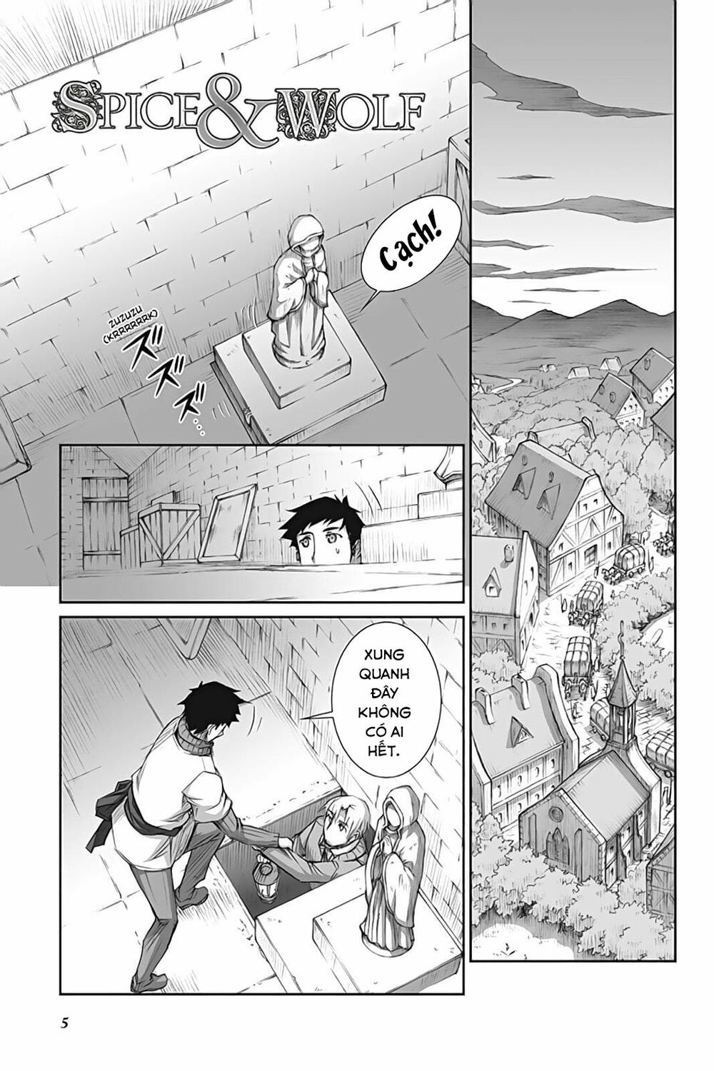 ookami to koushinryou chapter 42 4